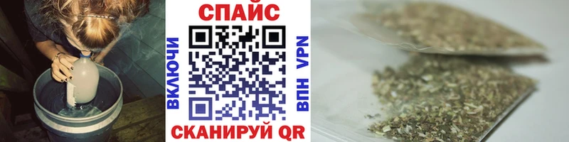 БУТИРАТ 1.4BDO  Балабаново 