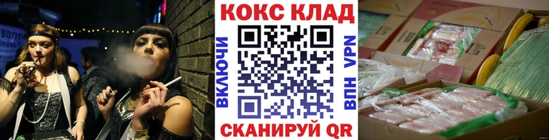 КОКАИН Боливия  Балабаново 