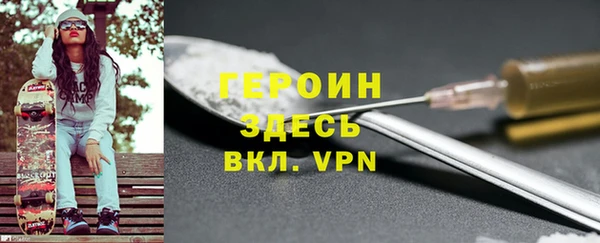 дурь Беломорск