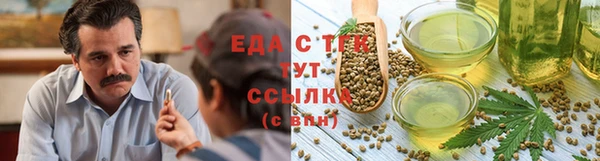 ГАЛЛЮЦИНОГЕННЫЕ ГРИБЫ Белокуриха