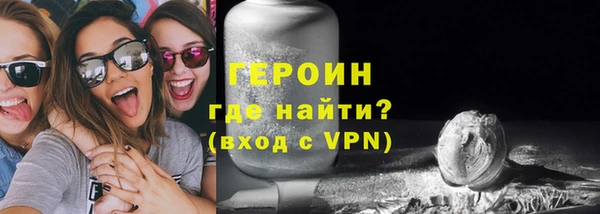 МДМА Богданович