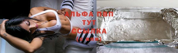 МДМА Богданович