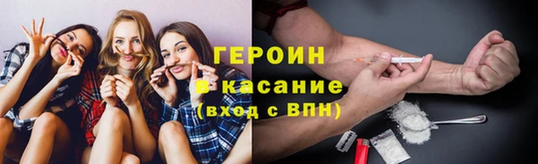 apvp Богородицк