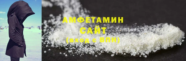 МДМА Богданович