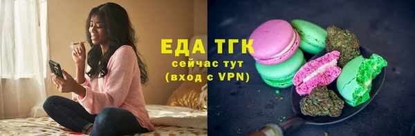 МДМА Богданович