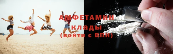 МДМА Богданович