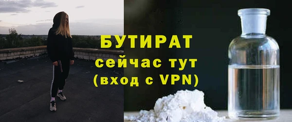 apvp Богородицк