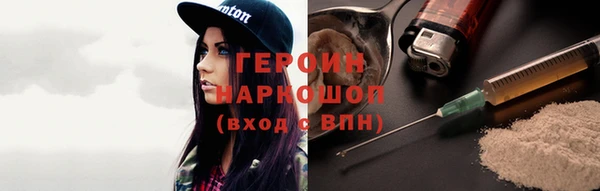 МДМА Богданович