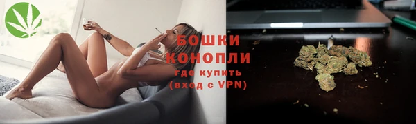 не бодяженный Бугульма