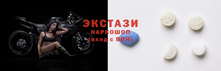 бутират Бородино