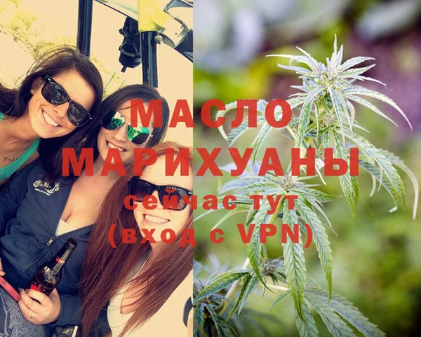 дурь Беломорск