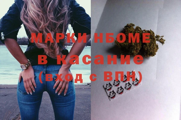 МДМА Богданович