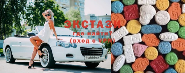 МДМА Богданович