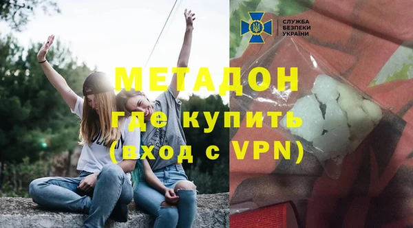 apvp Богородицк