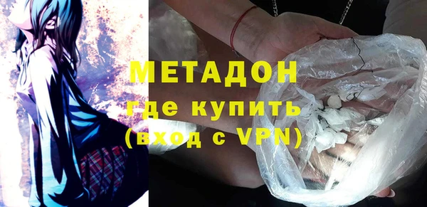 прущая мука Белоозёрский