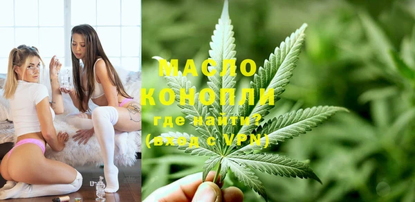 МДМА Богданович