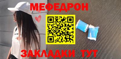 гашиш Апшеронск
