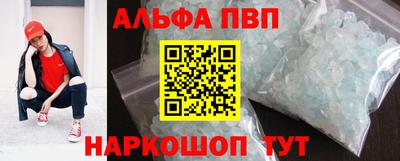 скорость Аргун