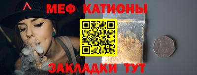 гашиш Апшеронск