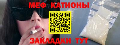 скорость Аргун