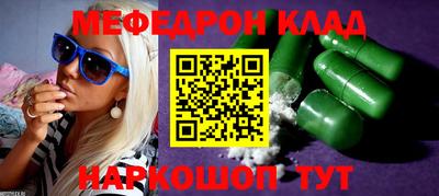 гашиш Апшеронск
