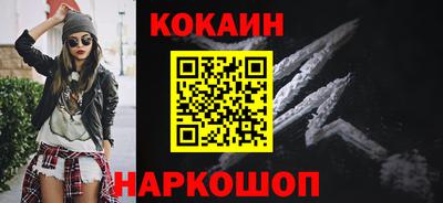скорость Аргун