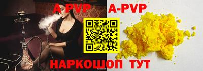 скорость Аргун