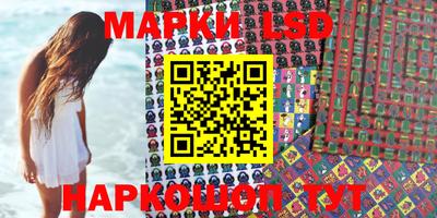 ALPHA PVP Апрелевка