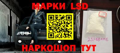 ALPHA PVP Апрелевка