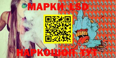 ALPHA PVP Апрелевка