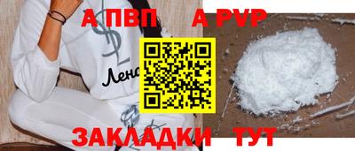 скорость Аргун