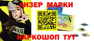 ALPHA PVP Апрелевка