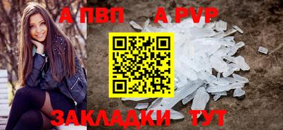 скорость Аргун