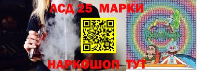 ALPHA PVP Апрелевка
