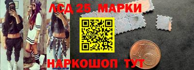 ALPHA PVP Апрелевка