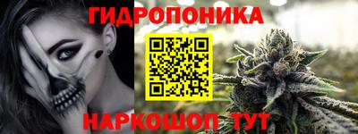 гашиш Апшеронск