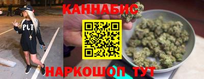 скорость Аргун