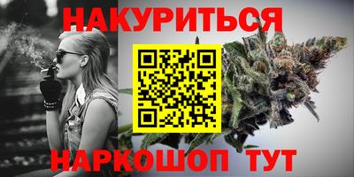 скорость Аргун