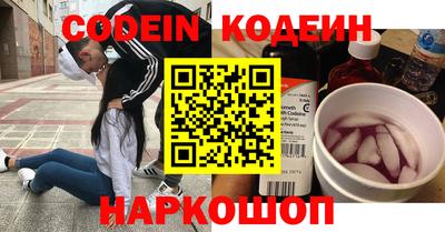 гашиш Апшеронск