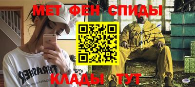 скорость Аргун