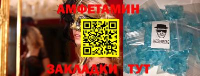 ALPHA PVP Апрелевка