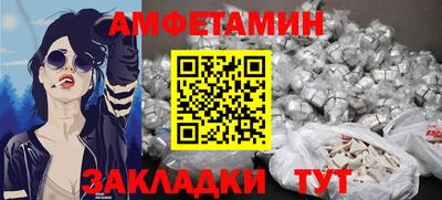 скорость Аргун