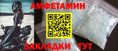 скорость Аргун