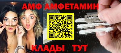 гашиш Апшеронск
