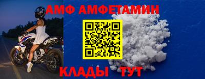 скорость Аргун