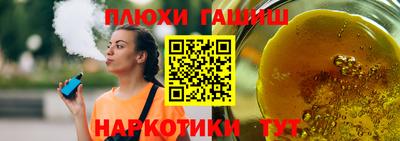 скорость Аргун