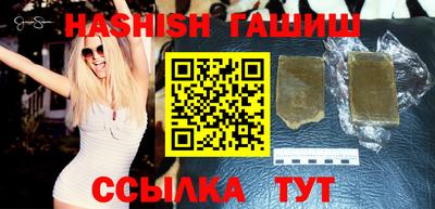 ALPHA PVP Апрелевка