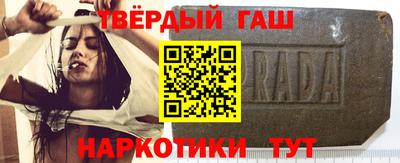 скорость Аргун