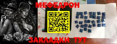ALPHA PVP Апрелевка