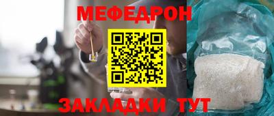 гашиш Апшеронск